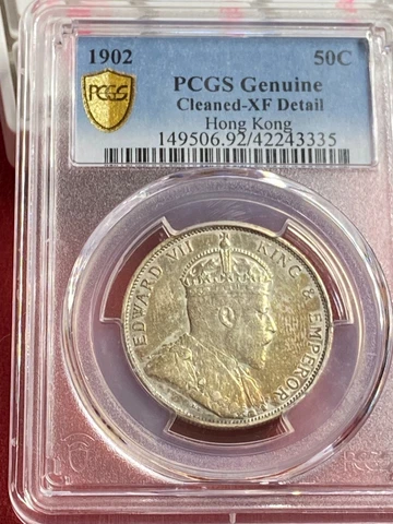 Rare 1902 Hong Kong 50 Cents Half Yuan Edward VII PCGS Silver Coin FREE SHIPPING Cover