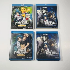 Vollmetall Panik!: The Second Raid Blu-ray/DVD (Neu) und Fumoffu komplette Serie - Bild 1 von 3