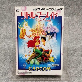 Famicom Software Model The Little Mermaid Capcom FJK68
