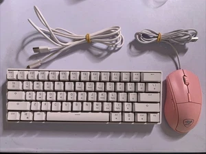 Mechanical RGB Keyboard & Mouse GK61v2 - Picture 1 of 10