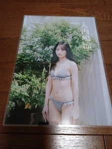 Grueso Laminado 150 Recortes Ryo Iruchijima Ske48 6 Páginas Tamaño A4 - Imagen 1 de 5