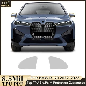 For BMW IX i20 2022-2024 Rearview Mirror Precut Paint Protection Film Clear PPF - Picture 1 of 17
