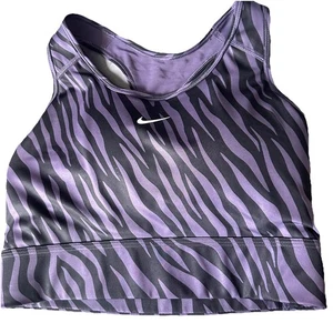 Nike Womens Swoosh Medium Support Sports Bra CZ7308-573 Zebra Size XL NWT - Picture 1 of 9