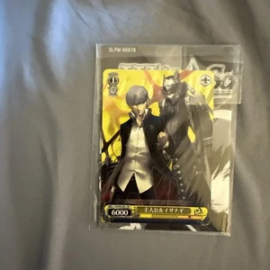 NEW Persona 4 Weiss Schwarz Promo P4/SPR-001 PR Hero Yu Narukami & Izanagi Weiß - Picture 1 of 2