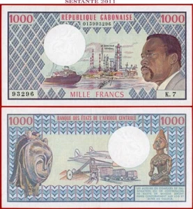 GABON 1.000 1000 Francs nd 1978 P 3c XF++/AUNC free shipping from 100$ - Picture 1 of 8