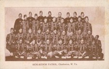 Vintage advertising card Beni-Kedem Patrol, Charleston W.VA  A.A.O.N.M.S