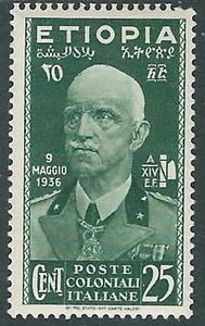 1936 ETIOPIA EFFIGIE 25 CENT MH * - RF21-4 - Picture 1 of 1