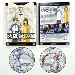 Edition Gold DVD Anime RAHXEPHON Le Film VOSTF VF jap./frz. 120min Mecha SciFi - Picture 1 of 1