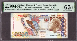 Saint Thomas & Prince 50000 Dobras 1996 FIRST LOW # DA 0000001 GEM UNC PMG 65 EPQ - Bild 1 von 2