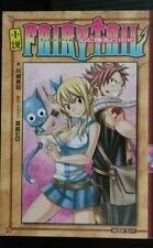 Fairy Tail Vol.1 - Heart Colors, novela japonesa - Ilustrado por Hiro Mashima