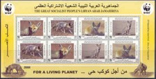 WWF 2008 LIBYA VOLPI MINIFOGLIO