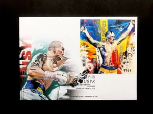 FDC 2024 Envelope USYK World Loves Strong + Stamp Block Ukraine Cancelled Kyiv - Picture 1 of 11