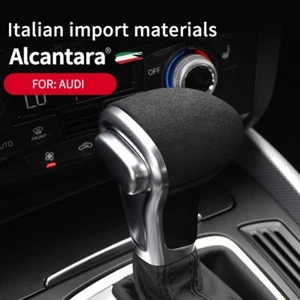 Cubierta interior de la perilla de cambio de marchas de gamuza Alcantara para Audi A5 2012-2016 - Imagen 1 de 10