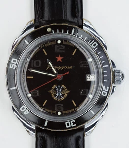 Vintage Soviet Watch VOSTOK "KOMANDIRSKIE" (COMMANDER) Men's Wrist Watch USSR - Picture 1 of 8