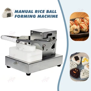 Commercial Rice Ball Maker Manual Japanese Onigiri Machine Triangle Mold - Picture 1 of 10