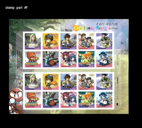 Computer Game,Online Game Special,Character,Mushroom,Horse,Tank,Korea 2006 Sheet Cover
