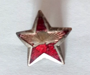 JUGOSLAWIEN JUGOSLAWISCHE ARMEE MÜTZENABZEICHEN PETOKRAKA JNA - Bild 1 von 3