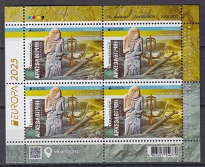 Ukraine 2025 Europa CEPT, National Archaeological Discoveries MNH** - Picture 1 of 1