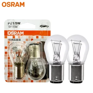 Luz de freno de señal de giro original Osram 12V 7528 P21/5W S25 BAY15d (1 par) - Imagen 1 de 7