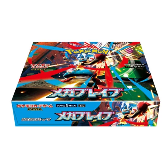 ポケモンカードゲーム XY 拡張パック 80パックセットBOXシュリンク付き