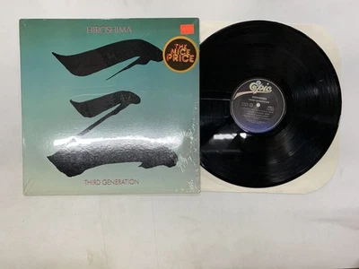 Hiroshima Third Generation US LP [56648ER] - Image 1 of 2