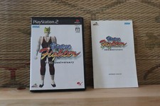 .PS2.' | '.Virtua Fighter 10th Anniversary.
