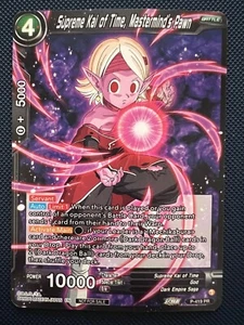 Dragon Ball Super CG Supreme Kai of Time, Mastermind's Pawn P-419 PR NM - Picture 1 of 1