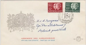 FDC Netherlands, 1962. Silver Wedding.  - Picture 1 of 2