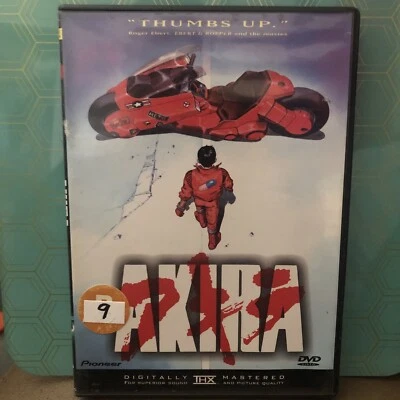 Akira- 1988 Animation DVD - Image 1 of 2