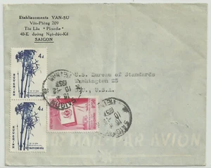 Vietnam Postgeschichte: 1957 Saigon nach Washington D.C. Brief - Bild 1 von 1