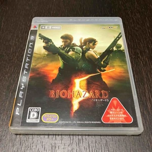 Biohazard 5 Resident Evil PS3 Japanese Survival Horror Two players play sametime - Picture 1 of 10