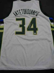 Maglia basket personalizzata Giannis Antetokounmpo Milwaukee Bucks GA COA - Foto 1 di 3