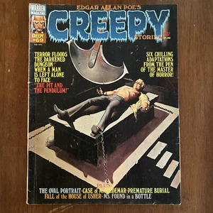 Creepy Magazine #69 - Magazine (Warren, 1964) VF- - Picture 1 of 3