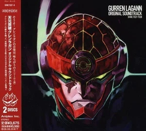 Tengen Toppa Gurren Lagann Original Soundtrack CD F/S w/Tracking# New from Japan - Picture 1 of 3