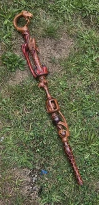 Vintage Wood Hand Carved Tribal African Cane Walking Stick 42" Animal Motiffs - Picture 1 of 5
