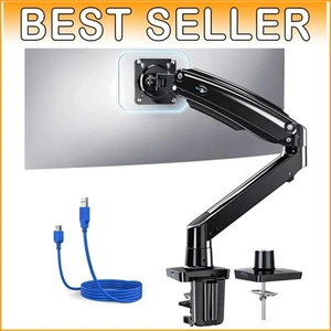 Premium Adjustable Monitor Arm for 13-40 Inches with Grommet and C-Clamp Mounts - Bild 1 von 9