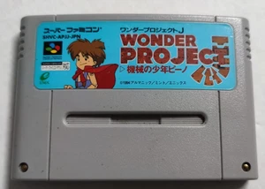 Wonder Project J: Cartuccia di gioco Super Famicom SNES (SHVC-APJJ-JPN) by Enix - Picture 1 of 4