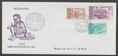 Laos FDC Cover Cachet 1972 Scott 226-227, C87 Book year - Image 1 of 2