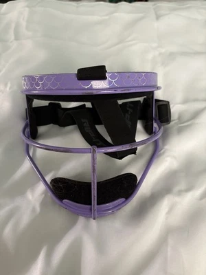 Rip It Softball Mask - Image 1 of 2
