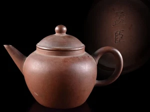 Y1400: XF Chinese Brown pottery  TEAPOT Kyusu Sencha 孟臣 made - Picture 1 of 11
