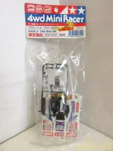 Tamiya Astut JR. Clear Body Set Mini 4WD japan F/S - Picture 1 of 2