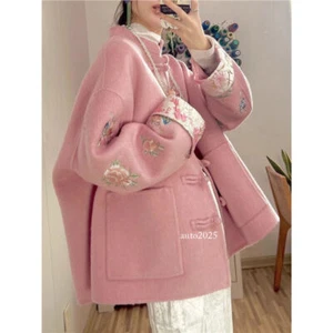 Neu Chinesischer Stil Damen rosa Stickerei Flowel Wollmäntel Button-Down-Mäntel - Bild 1 von 22