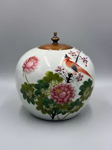 Antique Late Qing Chinese Famille Rose Peony flower / Bird Porcelain Ginger Jar - Picture 1 of 13