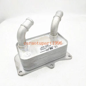COOLER ASSY ENGINE OIL For Hyundai Santa Fe Kia Sorento Sportage 2.2T 264102F020 - Picture 1 of 9
