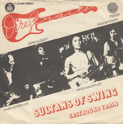 DIRE STRAITS SULTANS OF SWING / EASTBOUND TRAIN 1978 RECORD YUGOSLAVIA 7" PS - Image 1 of 4