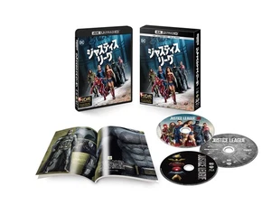ジャスティス・リーグ 4K ULTRA HD&3D&2Dブルーレイセット(初回仕様/3枚組/ブック (ブルーレイ, 4K, 色, ドルビー, ワイドスクリーン) - Picture 1 of 6