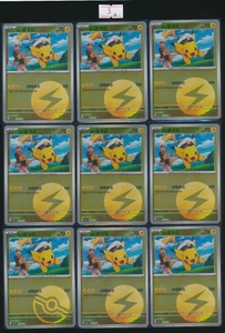 Captain Pikachu 0702/09 0701/09 CBB1C Poke Ball Energy Holo Chinese Pokemon - Picture 1 of 3