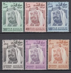Bahrain 1976 ** Mi.256/59,296/97, SG#241/44c, Freimarken, perf.12 - Bild 1 von 1