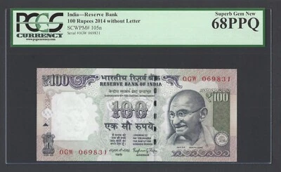 India 100 Rupees 2014 P105n Uncirculated Grade 68 - Image 1 of 2