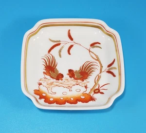 Vintage Richard Ginori 1735 Italy Siena Rust Pattern Trinket Dish 3 1/2" RARE - Picture 1 of 6